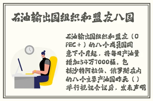 黑料门-今日黑料-最新足球宝贝