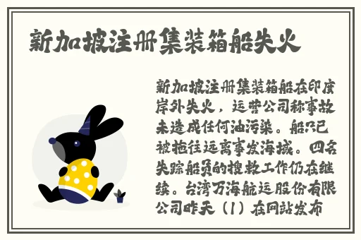 美国XXXXXL19D
