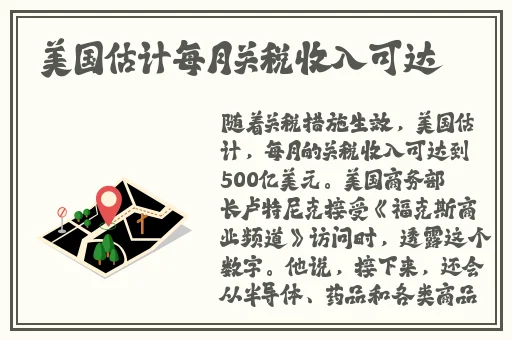 5g罗志祥老版本