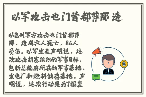 女生喜欢被吃小头头怎么办