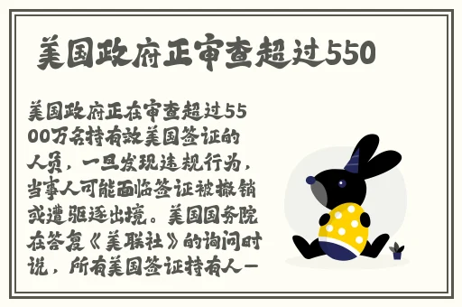 国产真实强被迫伦姧女在线观看