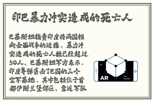 果冻产精国品免费入口
