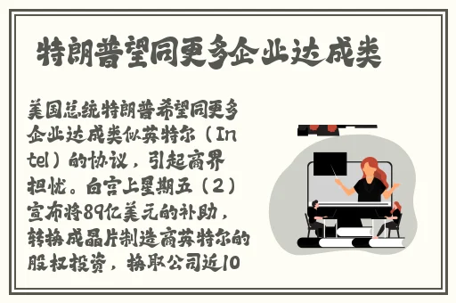 Tom在线观看影院