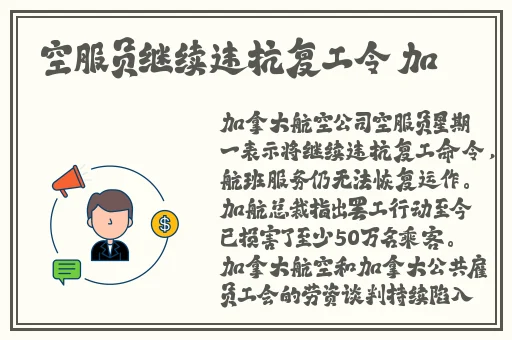 天天澡天天狠天干天啪啪