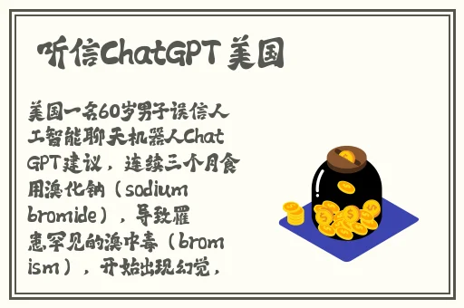 多**bgmbgmbgm胖