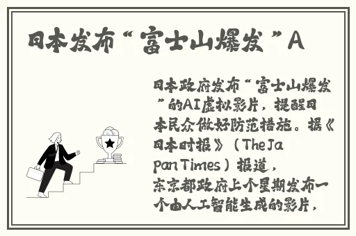 万篇长征zztt166fun